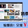 打开港澳宝典资料会泄露吗安全吗是真的吗